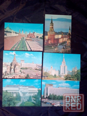 Почтовые открытки ссср 1950-1980-тых годов , города и пейзажи . Макеевка - изображение 3