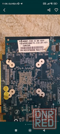Не рабочие видеокарты pci-e Донецк - изображение 4