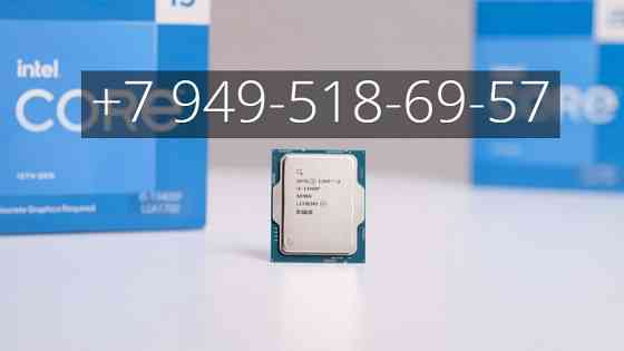 Intel Core i5-13400F Донецк