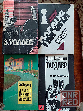 Книги "Зарубежный детектив" Донецк - изображение 2
