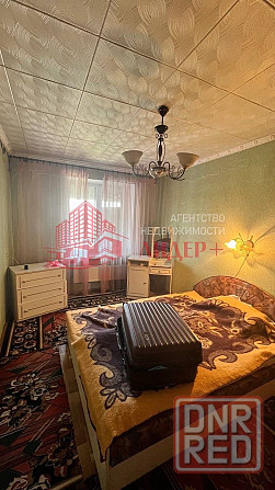 Продам 4 комнатная квартира Ханженково м-н Первомайский Макеевка - изображение 1