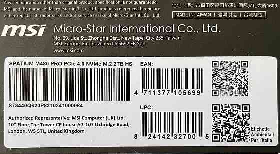 SSD MSI 2TB SPATIUM M480 PRO HS M.2 2280 NVMe PCIe 4.0 x4 3D NAND TLC TBW1400 R7400/WR7000 Донецк