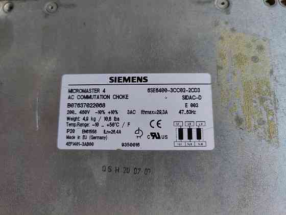 Siemens, тормозные резисторы,коммутационные дросселя. Донецк