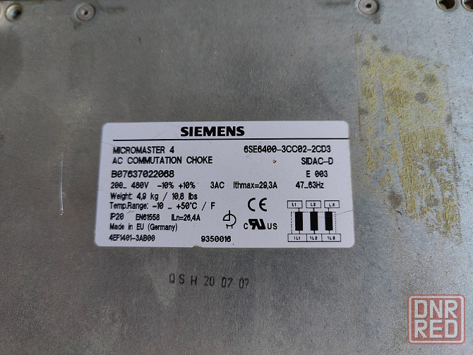Siemens, тормозные резисторы,коммутационные дросселя. Донецк - изображение 2