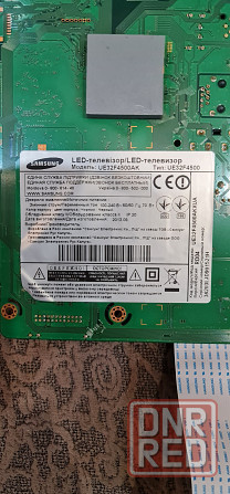 Материнская плата телевизор Samsung UE32F4500AK. Донецк - изображение 3