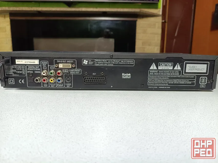 Полноразмерный DVD проигрыватель "Denon" DVD-1910 Донецк - изображение 8