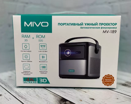 Проектор Mivo MV-189 Умный проектор для фильмов. Маяк М27. Донецк