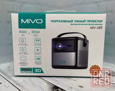 Проектор Mivo MV-189 Умный проектор для фильмов. Маяк М27. Донецк - изображение 1