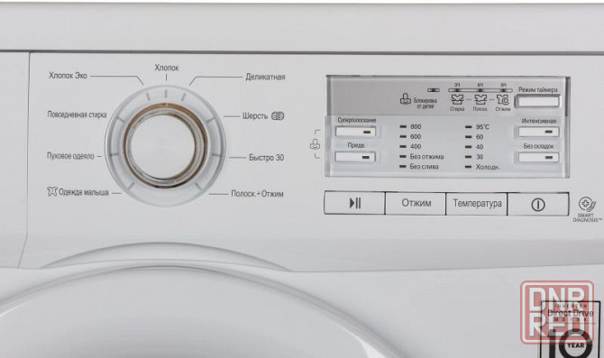 Продам стиральную машину LG в хорошем состоянии Енакиево - изображение 3
