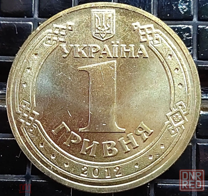 Продам монету евро 2012 Украина.Валялась в земле донецка и нюхала кальмиус. Донецк - изображение 1