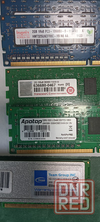 Ddr3 1gb, 2gb Донецк - изображение 2