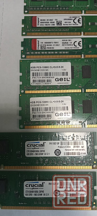 Ddr3 1gb, 2gb Донецк - изображение 6