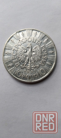 10 злотых 1935 года. Серебряная монета Польши. Донецк - изображение 1