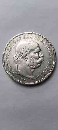 5 корон 1900 года. Редкая серебряная монета Австро-Венгрия. Донецк