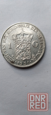 1 гульден 1931 года. Серебряная монета Нидерланды. Донецк - изображение 1