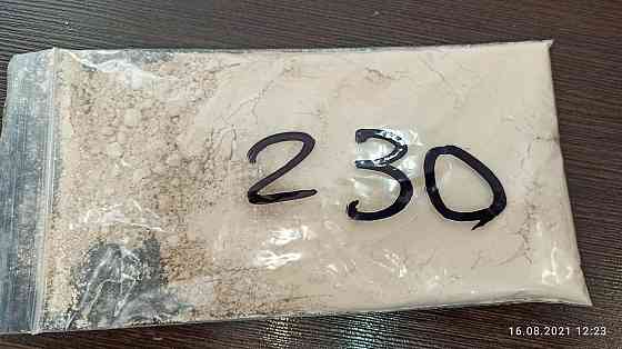 Порошок диатомитовый (кизельгур) Косметология, сушеный меш. 6 кг, ндп-д-230 Луганск