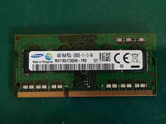 Рабочая память для ноутбука DDR3L 4 Gb Донецк
