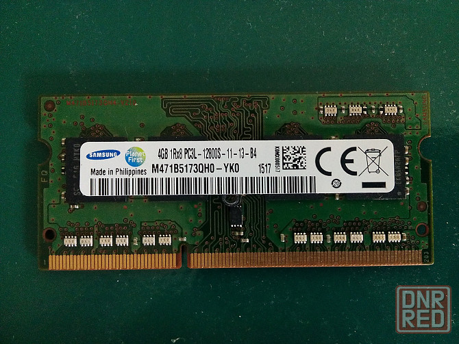 Рабочая память для ноутбука DDR3L 4 Gb Донецк - изображение 1
