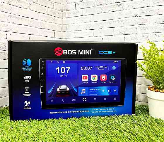 Авто магнитола BOS-MINI CC2+/2+64Gb/9"#доставка Макеевка
