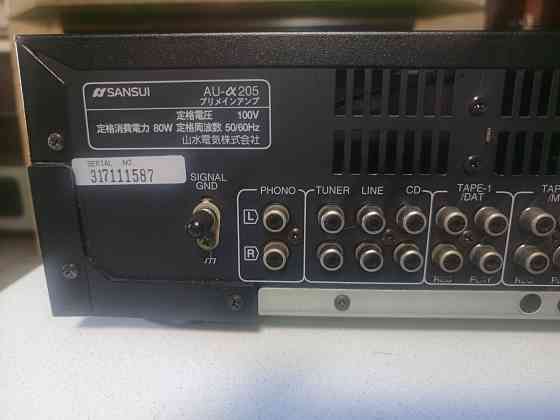 Интегральный усилитель "Sansui"-AUα - 205. Донецк