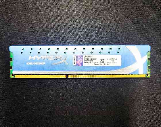 Оперативная память DDR3 Kingston 1600 4 Донецк