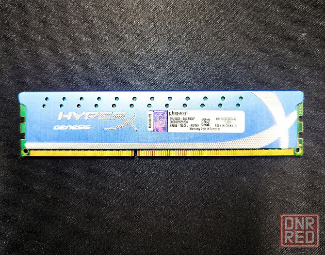 Оперативная память DDR3 Kingston 1600 4 Донецк - изображение 1