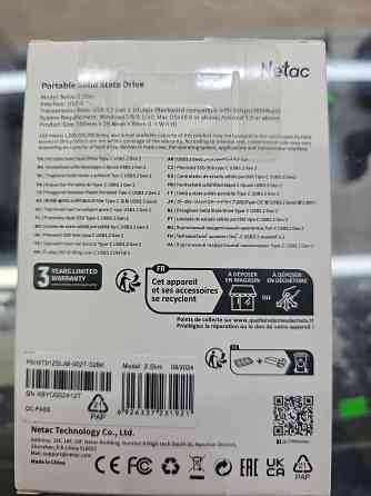 Внешний SSD NETAC Z Slim 2Tb Донецк