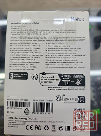 Внешний SSD NETAC Z Slim 2Tb Донецк - изображение 2