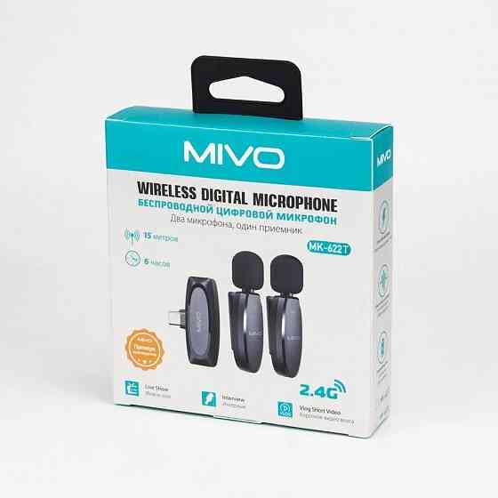 Микрофон беспроводной цифровой MIVO MK-622T Type-C, два микрофона, радиус до 15м., черный Макеевка