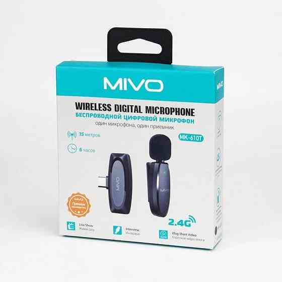 Микрофон беспроводной цифровой MIVO MK-610T Type-C, один микрофон, радиус до 15м., черный Макеевка