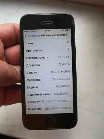 Apple iPhone 5 32gb Донецк