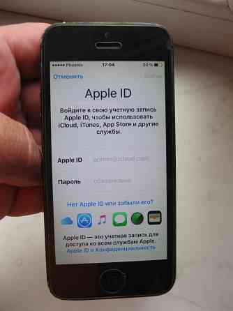 Apple iPhone 5 32gb Донецк