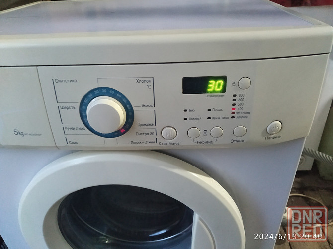 Хорошая стиральная машина Лж. Донецк - изображение 2