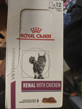 Сухой корм лечебный Royal Canin Renal Донецк