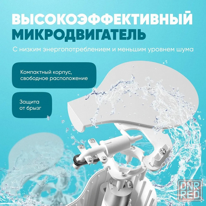 Дозатор мыла автоматический (диспенсер) Xiaomi Mijiа 1S (MJXSJ05XW) White Макеевка - изображение 3