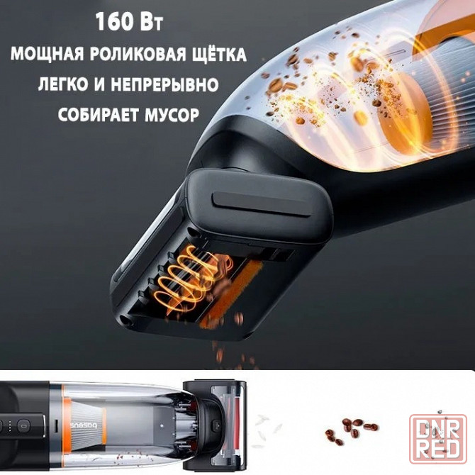 Автомобильный пылесос Baseus AP02 Handy Vacuum Cleaner (6000pa) черный Макеевка - изображение 8