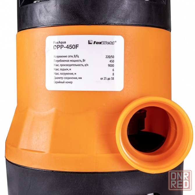 Дренажный насос FoxAqua DPP-450F для загрязненной воды Донецк - изображение 3