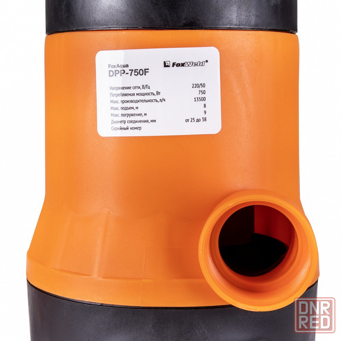 Дренажный насос FoxAqua DPP-750F для загрязненной воды Донецк - изображение 3