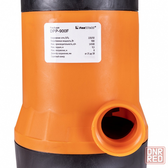 Дренажный насос FoxAqua DPP-900F для загрязненной воды Донецк - изображение 3