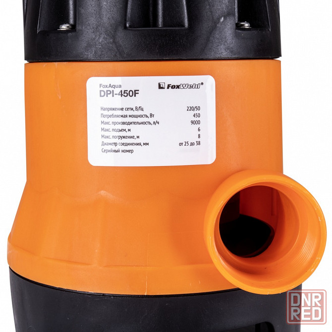 Дренажный насос FoxAqua DPI-450F для загрязненной воды Донецк - изображение 3