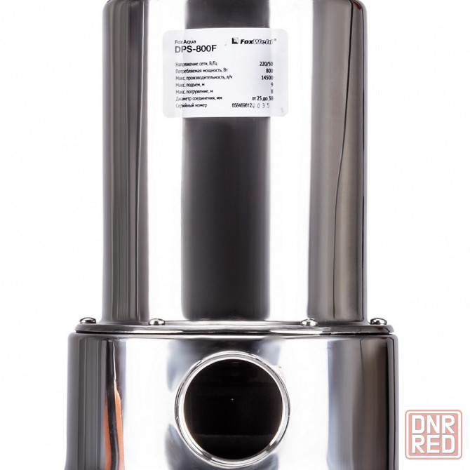 Дренажный насос FoxAqua DPS-800F для загрязненной воды Донецк - изображение 3