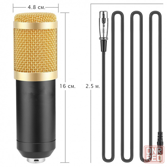 Микрофон - BM-800, конденсаторный, для компьютера Донецк - изображение 6