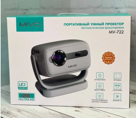 проектор MIVO MV-722 проектор c Wi-Fi, Android, Bluetooth двух диапазонный 2,4G/5G Донецк