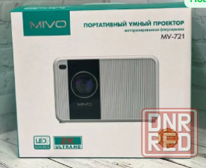 проектор MIVO MV-721/ Маяк М27. Донецк - изображение 1