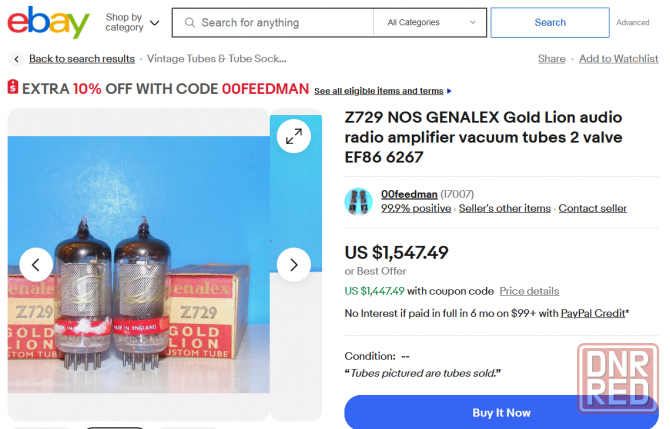 Genalex EF86 tube радиолампа Z729 в упаковке - Англия - Донецк - изображение 5
