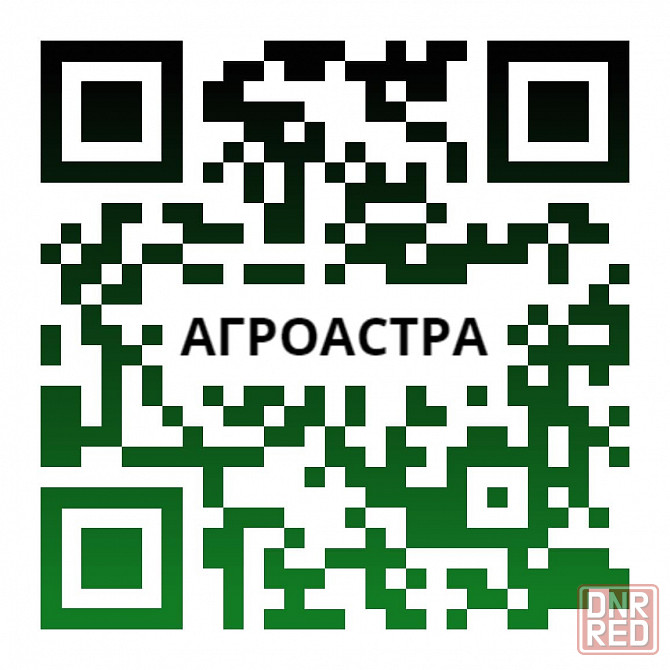 Семена пшеницы озимой купить Акапелла Арсенал Армада Бумба Багира Богема Былина Дона Донская Лира Донецк - изображение 2
