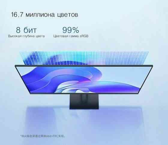 Монитор Xiaomi Redmi Display A27i 27" Full HD, IPS 1080P 100Hz (P27FBA-RAGL) EU Донецк