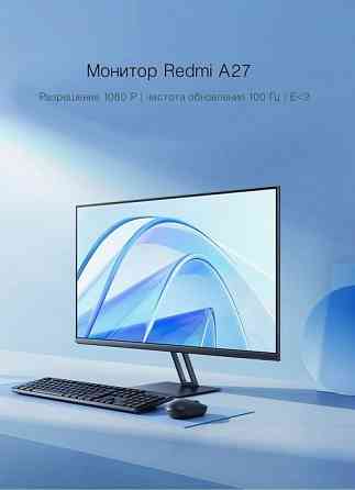 Монитор Xiaomi Redmi Display A27i 27" Full HD, IPS 1080P 100Hz (P27FBA-RAGL) EU Донецк