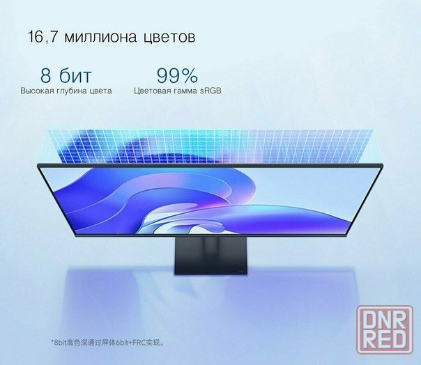 Монитор Xiaomi Redmi Display A27i 27" Full HD, IPS 1080P 100Hz (P27FBA-RAGL) EU Донецк - изображение 3