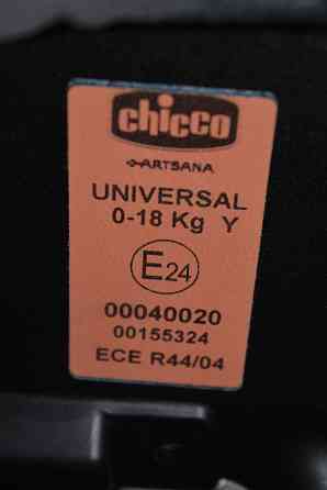Автокресло Chicco Artsana universal 0-18 kg Донецк